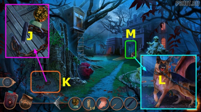 Connected Hearts 2 — Бонусная глава Connected Hearts 2 — Бонусная глава