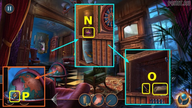 Connected Hearts 2 — Бонусная глава Connected Hearts 2 — Бонусная глава