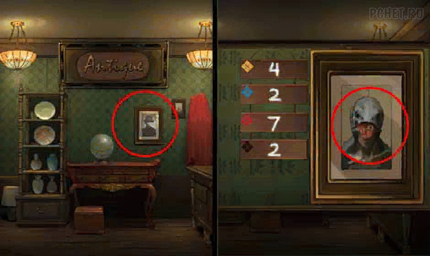 Dream Escape — Глава 2 Прохождение Dream Escape — Глава 2 Прохождение