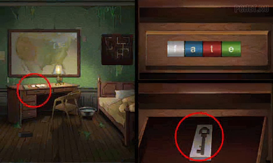 Dream Escape — Глава 2 Прохождение Dream Escape — Глава 2 Прохождение