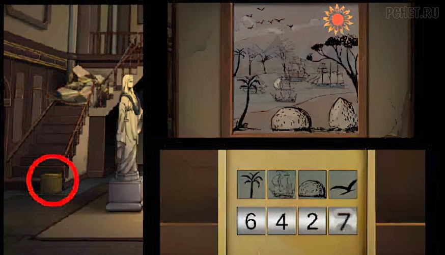 Dream Escape — Глава 4 Прохождение Dream Escape — Глава 4 Прохождение