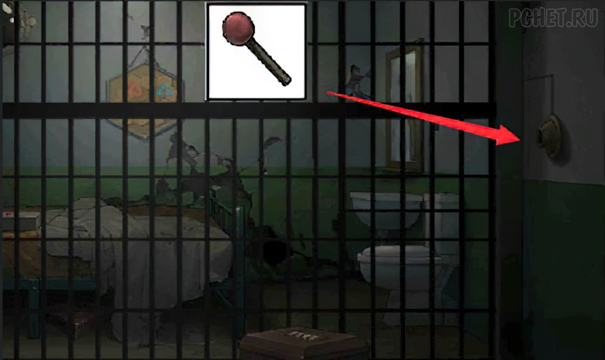 Dream Escape — Глава 6 Прохождение Dream Escape — Глава 6 Прохождение