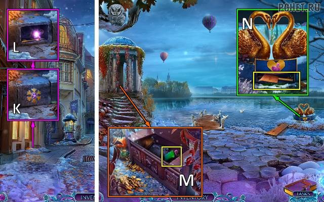 Прохождение игры Fairy Godmother 2 Прохождение игры Fairy Godmother 2