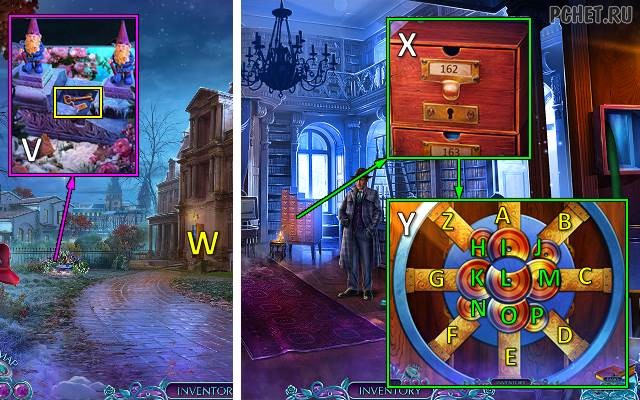 Прохождение игры Fairy Godmother 2 Прохождение игры Fairy Godmother 2