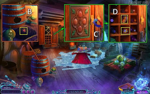 Прохождение игры Fairy Godmother 2 Прохождение игры Fairy Godmother 2