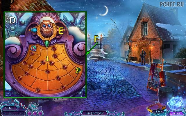 Прохождение игры Fairy Godmother 2 Прохождение игры Fairy Godmother 2