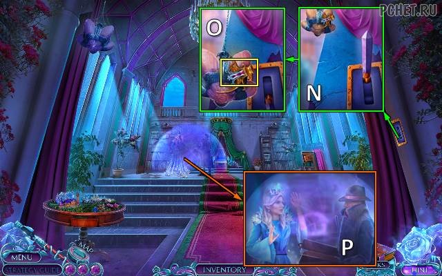 Прохождение игры Fairy Godmother 2 Прохождение игры Fairy Godmother 2