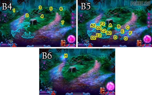 Прохождение игры Fairy Godmother 3 Прохождение игры Fairy Godmother 3