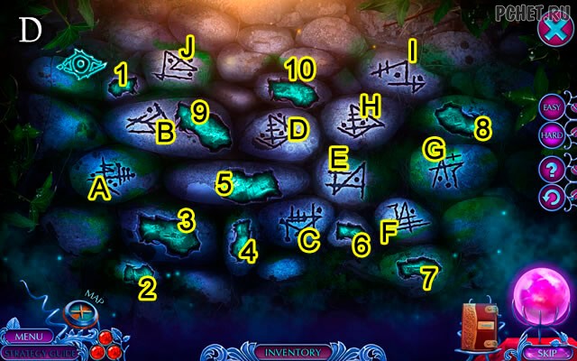 Прохождение игры Fairy Godmother 3 Прохождение игры Fairy Godmother 3