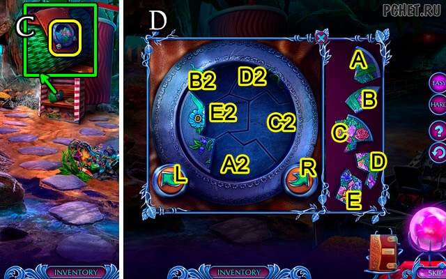 Прохождение игры Fairy Godmother 3 Прохождение игры Fairy Godmother 3