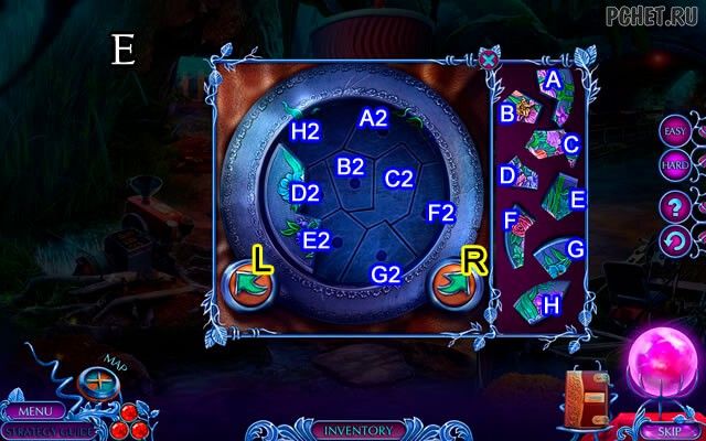 Прохождение игры Fairy Godmother 3 Прохождение игры Fairy Godmother 3