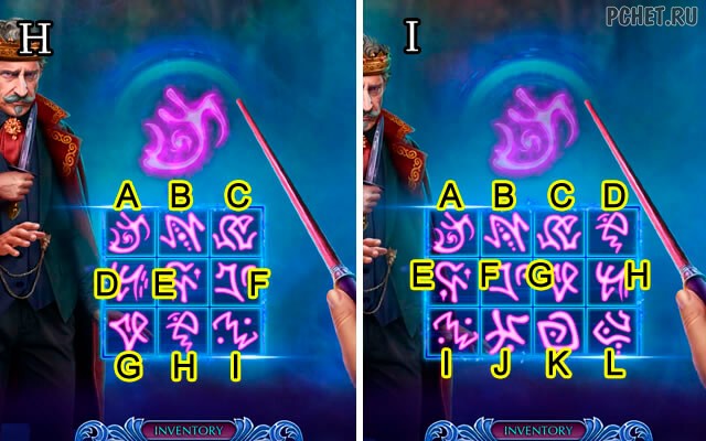 Прохождение игры Fairy Godmother 3 Прохождение игры Fairy Godmother 3