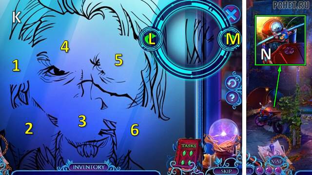Прохождение игры Fairy Godmother 4 Прохождение игры Fairy Godmother 4