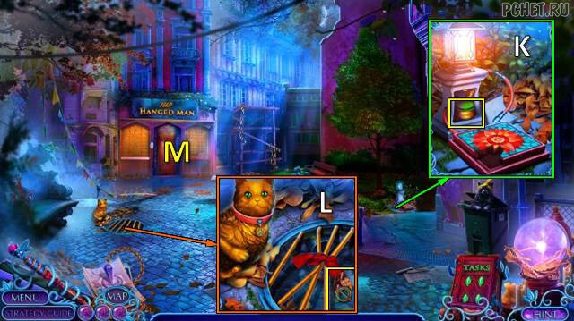 Прохождение игры Fairy Godmother 4 Прохождение игры Fairy Godmother 4