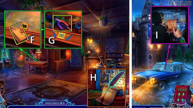 Прохождение игры Fairy Godmother 4 Прохождение игры Fairy Godmother 4