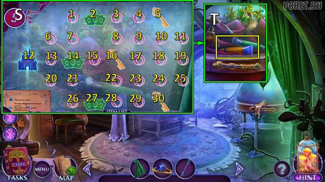 Прохождение игры Fairy Godmother 5 Прохождение игры Fairy Godmother 5