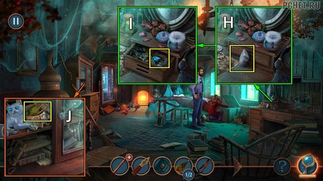 Прохождение игры Городские легенды 2 Прохождение игры Городские легенды 2