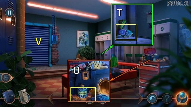 Прохождение игры Городские легенды 2 Прохождение игры Городские легенды 2