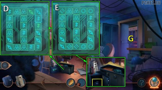 Прохождение игры Городские легенды 2 Прохождение игры Городские легенды 2