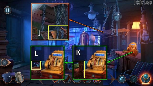 Прохождение игры Городские легенды 2 Прохождение игры Городские легенды 2