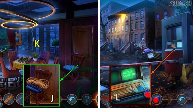 Прохождение игры Городские легенды 2 Прохождение игры Городские легенды 2