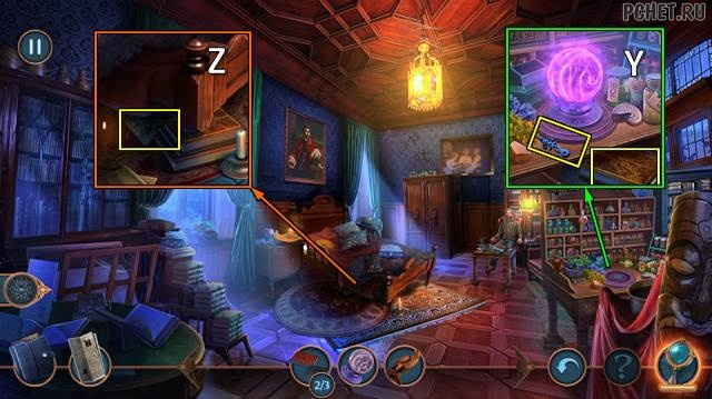 Прохождение игры Городские легенды 2 Прохождение игры Городские легенды 2