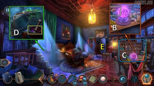 Прохождение игры Городские легенды 2 Прохождение игры Городские легенды 2