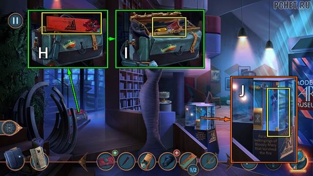 Прохождение игры Городские легенды 2 Прохождение игры Городские легенды 2