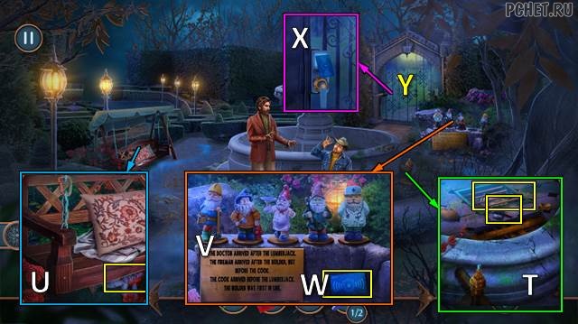 Прохождение игры Городские легенды 2 Прохождение игры Городские легенды 2