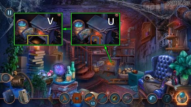 Прохождение игры Городские легенды 2 Прохождение игры Городские легенды 2