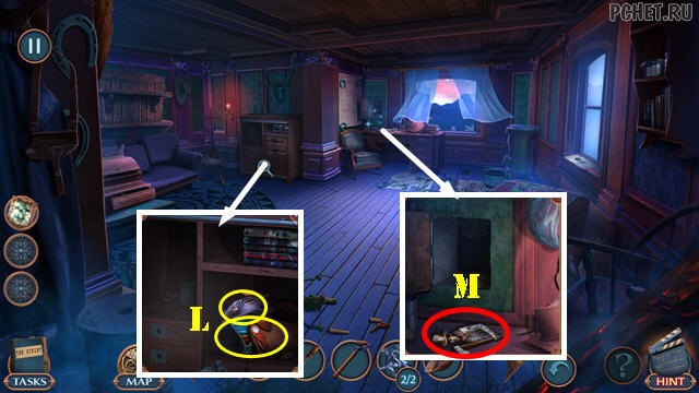 Прохождение игры Hidden Motives 1 Прохождение игры Hidden Motives 1