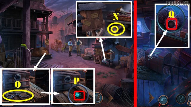 Прохождение игры Hidden Motives 1 Прохождение игры Hidden Motives 1