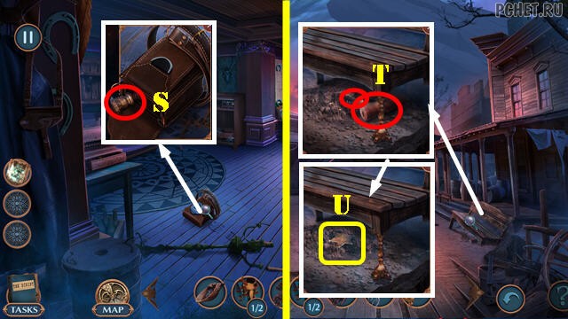 Прохождение игры Hidden Motives 1 Прохождение игры Hidden Motives 1