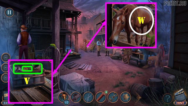 Прохождение игры Hidden Motives 1 Прохождение игры Hidden Motives 1