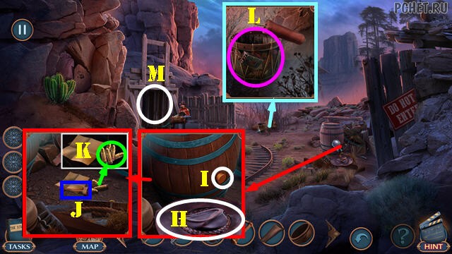 Прохождение игры Hidden Motives 1 Прохождение игры Hidden Motives 1