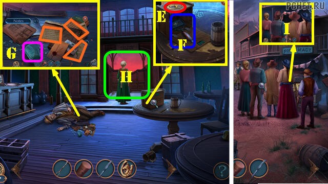 Прохождение игры Hidden Motives 1 Прохождение игры Hidden Motives 1