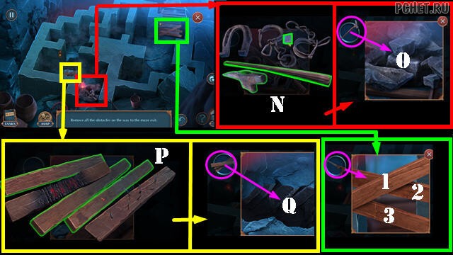 Прохождение игры Hidden Motives 1 Прохождение игры Hidden Motives 1