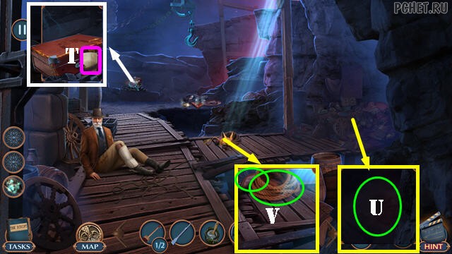 Прохождение игры Hidden Motives 1 Прохождение игры Hidden Motives 1