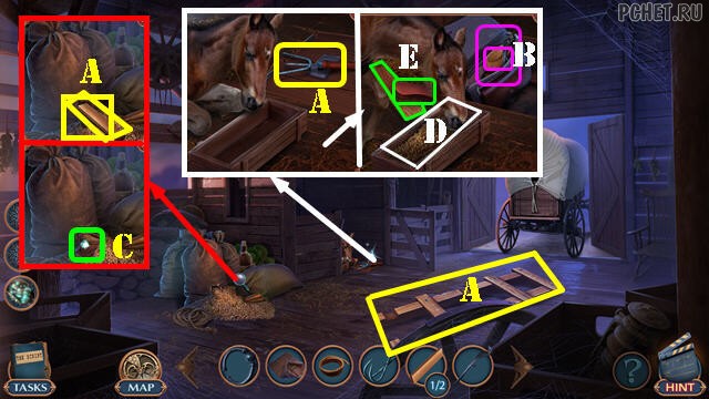 Прохождение игры Hidden Motives 1 Прохождение игры Hidden Motives 1