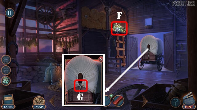 Прохождение игры Hidden Motives 1 Прохождение игры Hidden Motives 1