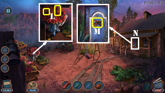 Прохождение игры Hidden Motives 1 Прохождение игры Hidden Motives 1