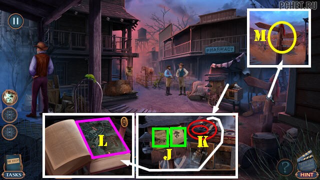 Прохождение игры Hidden Motives 1 Прохождение игры Hidden Motives 1