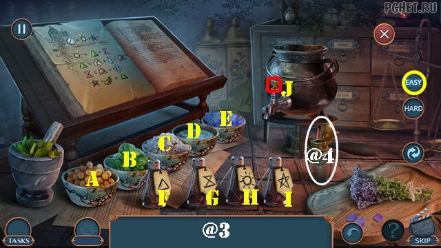 Прохождение игры Hidden Motives 1 Прохождение игры Hidden Motives 1