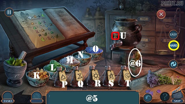 Прохождение игры Hidden Motives 1 Прохождение игры Hidden Motives 1