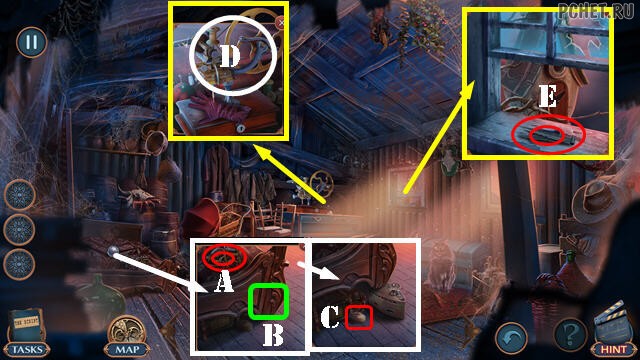 Прохождение игры Hidden Motives 1 Прохождение игры Hidden Motives 1