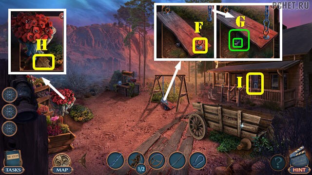 Прохождение игры Hidden Motives 1 Прохождение игры Hidden Motives 1