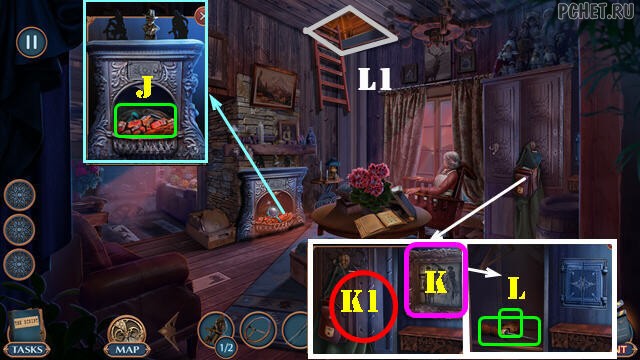 Прохождение игры Hidden Motives 1 Прохождение игры Hidden Motives 1