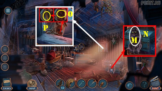 Прохождение игры Hidden Motives 1 Прохождение игры Hidden Motives 1