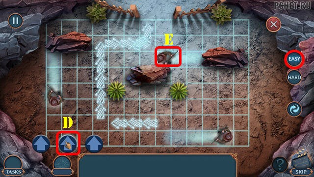 Прохождение игры Hidden Motives 1 Прохождение игры Hidden Motives 1