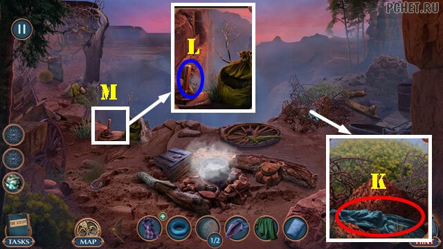 Прохождение игры Hidden Motives 1 Прохождение игры Hidden Motives 1